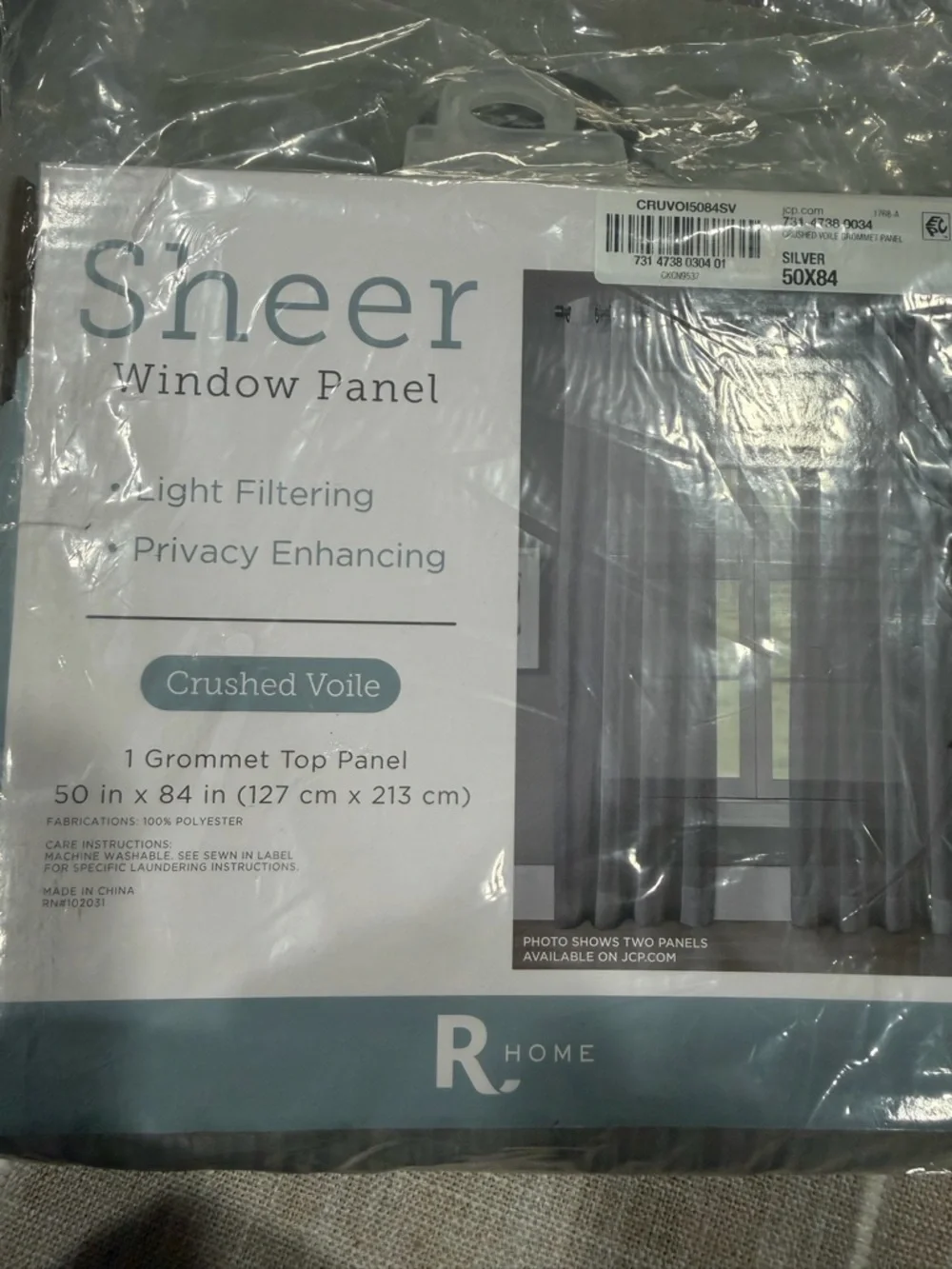 Regal Home Crushed Voile Solid Grommet Top Sheer Curtain Panel (4) - 50inx84in
